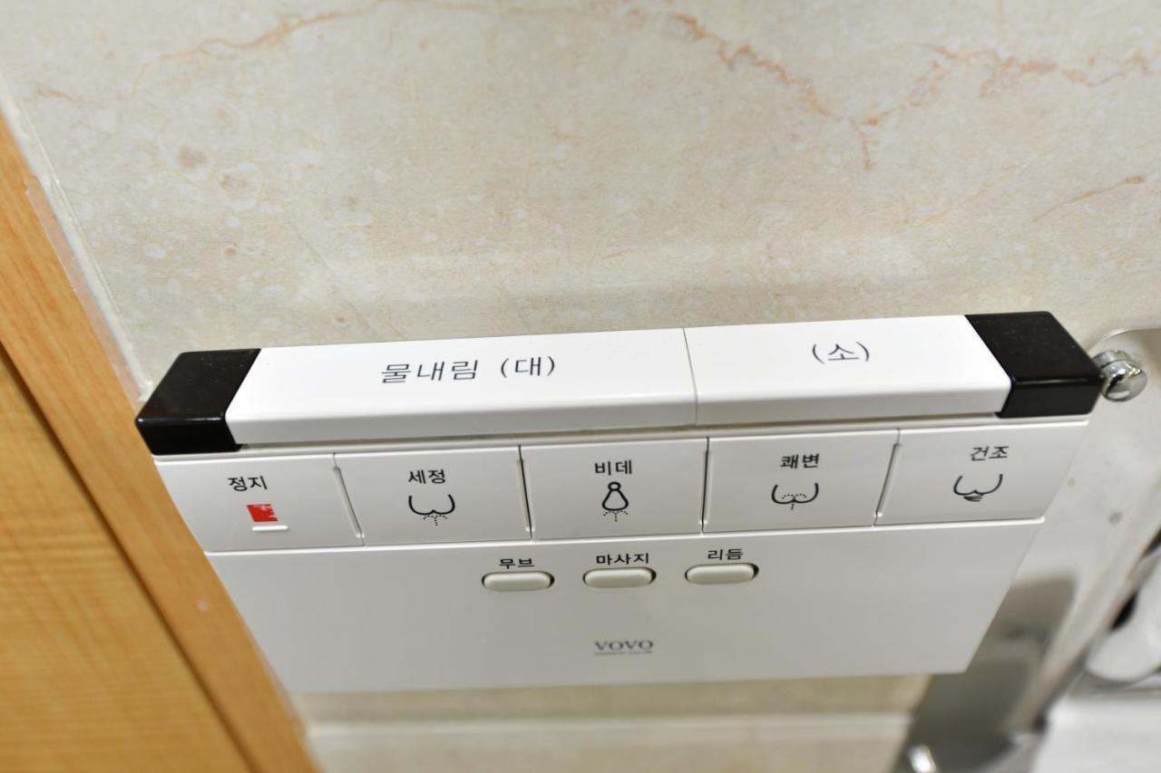 Sokcho Daemyung Heidi Pension Ngoại thất bức ảnh